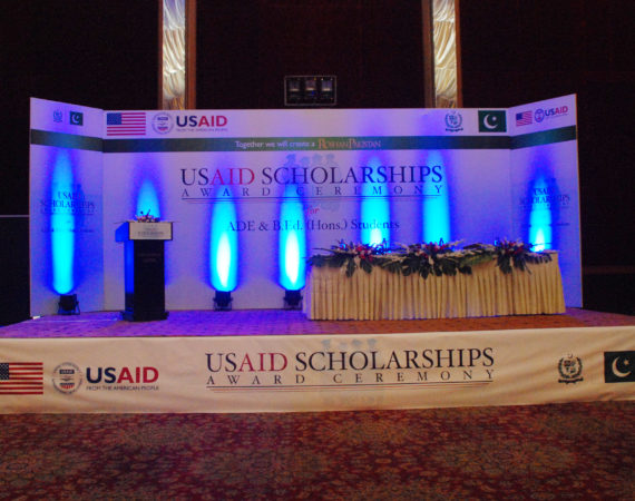 EDC-USAID – Teachers’ Scholarships Program LHR